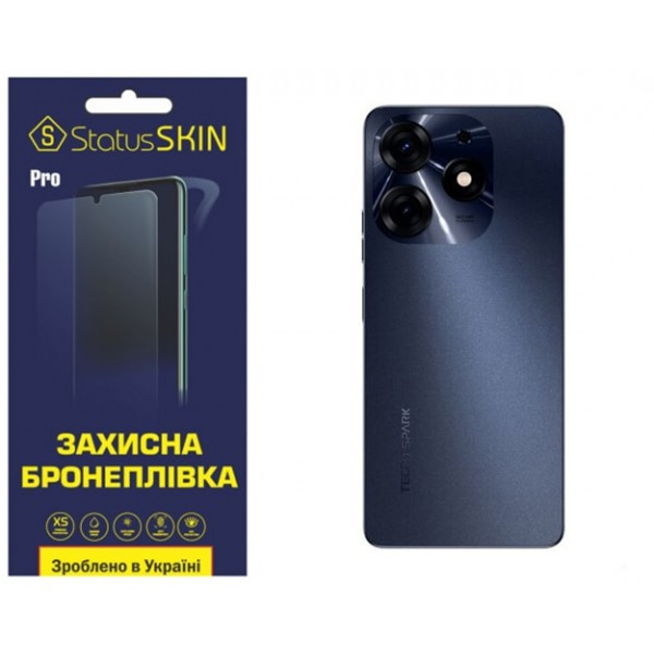 Поліуретанова плівка StatusSKIN Pro на корпус Tecno Spark 10 Pro Матова (Код товару:31119) Харків - зображення 1