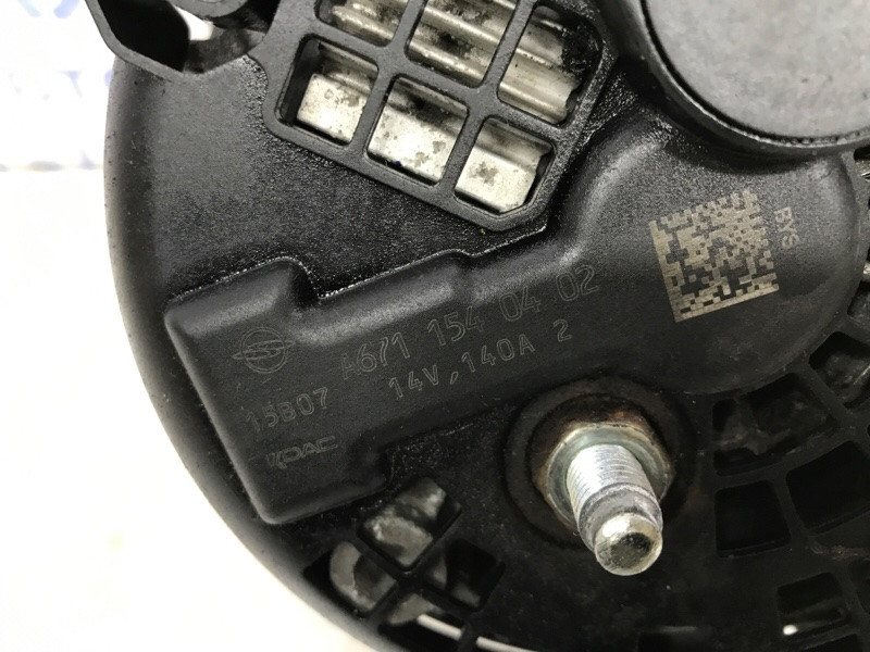 Генератор SsangYong Korando 2010-2019 A6711540402 (Арт. 51261) Киев - изображение 6