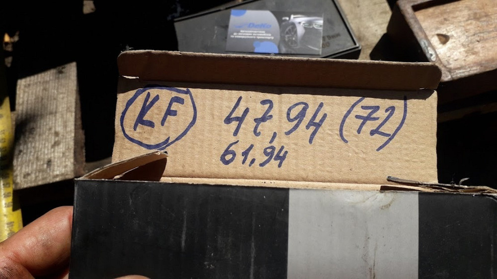 Колінвал KF01, Мазда Кседокс 2.0, V6, бензин, двигун KF, під шліфовку Винница - изображение 5