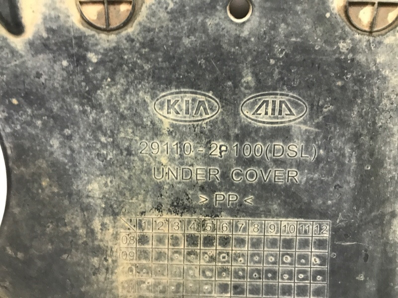 Защита двс Kia Sorento XM 2.2 DIESEL D4HB 2009 (б/у) Київ - зображення 7