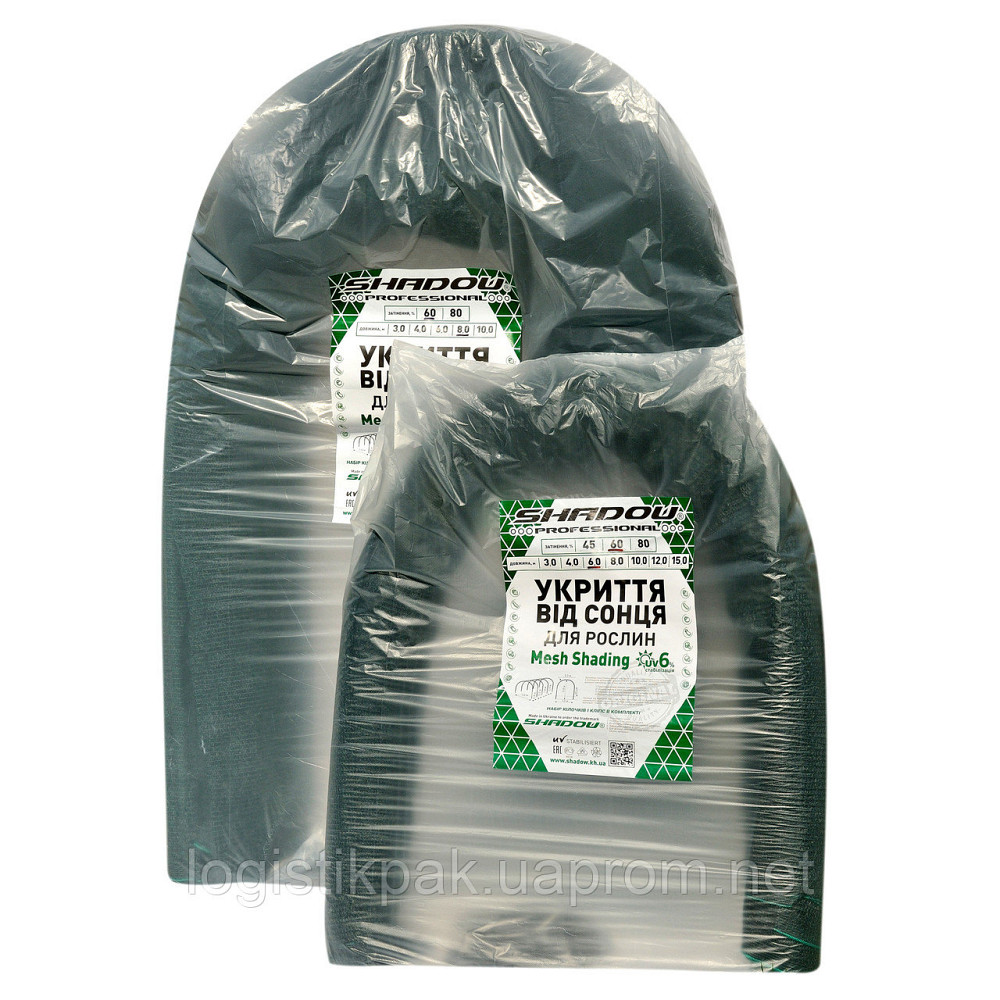 Укрытие от солнца для растений Shadow BIG 60%|160х120|6м Харків - зображення 12