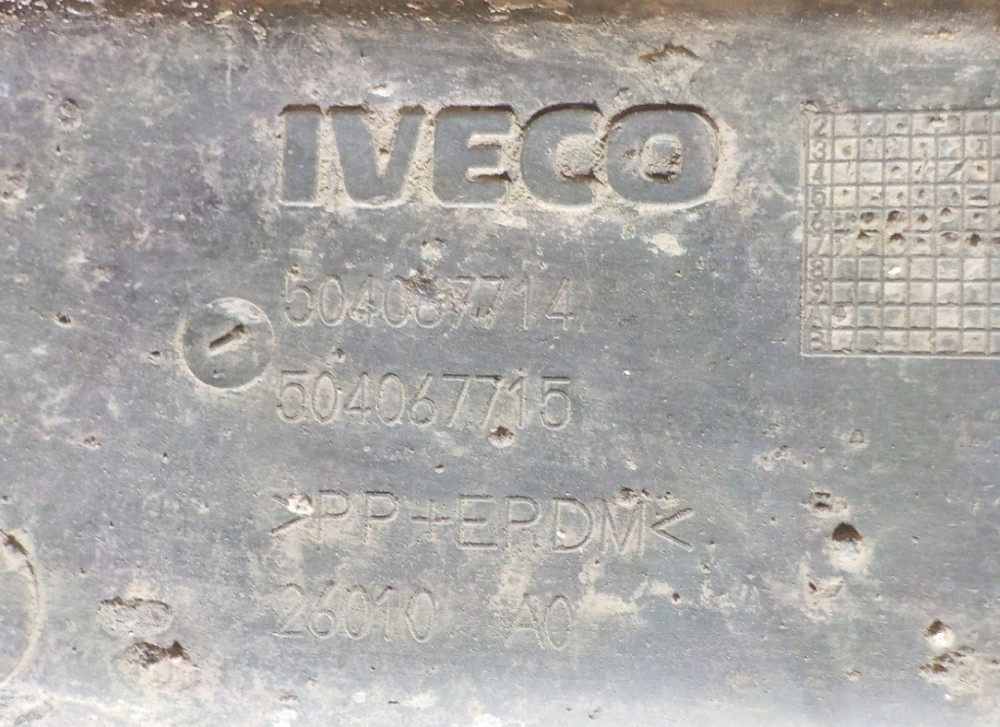 504067714 Подкрылок верхний правый Iveco Stralis Львів - зображення 4