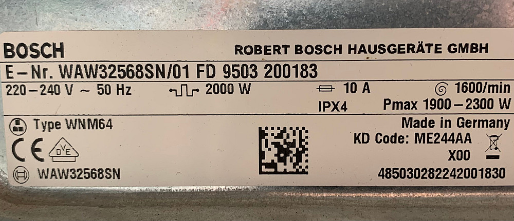 2017рік Пральна машина і сушка Bosch Serie8 Made in Germany ідеальні Бережаны - изображение 7