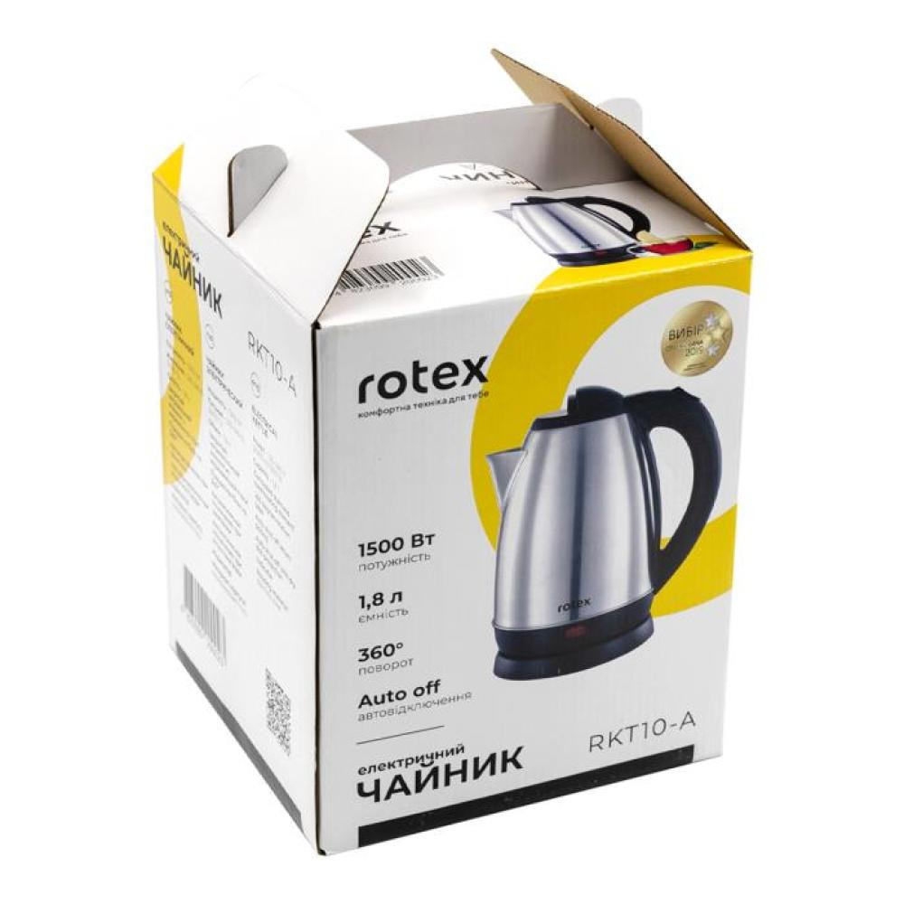 Электрочайник Rotex RKT09-A 1.8 л Київ - зображення 5