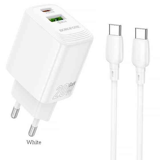 СЗУ Borofone BN27 Fuente PD20W+QC3.0 (1USB-A/1C) + кабель Type-C to Type-C Херсон