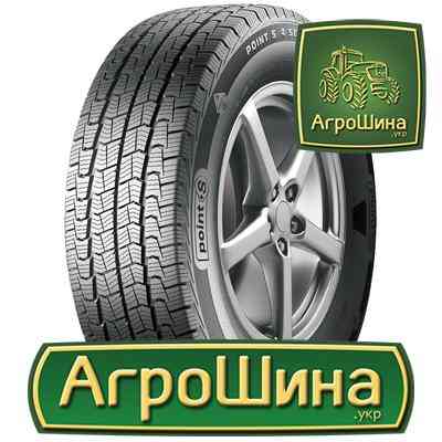 Point S 4 Seasons Van 235/65 R16C 115/113R Київ