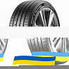 235/65 R17 Matador Hectorra 5 108V Легкова шина Київ