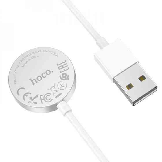 БЗУ Hoco CW39 Wireless charger for iWatch (USB) Херсон