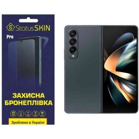 Поліуретанова плівка StatusSKIN Pro для Samsung Fold 4 F936 Матова (Код товару:24623) Харків