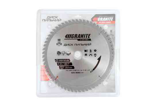 Диск пильный для дерева GRANITE с твердосплавными напайками 250х32х60Т адапт 32-30/32-25.4 6100 об/м Харків