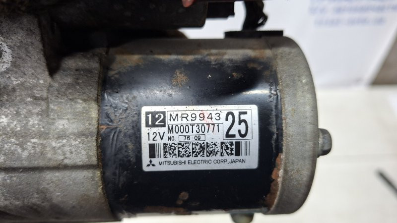 Стартер Mitsubishi Lancer 2003-2009 MR994325 (Арт. 74797) Киев - изображение 4