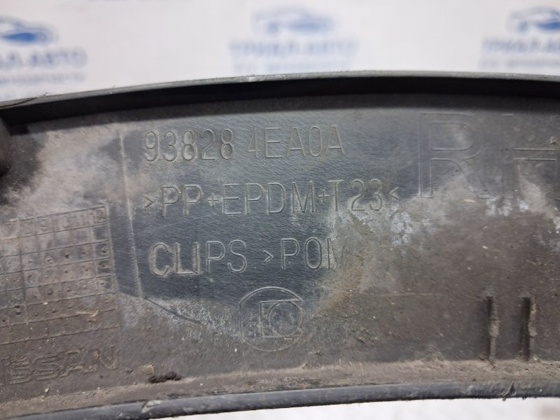 Накладка крыла Nissan Qashqai 2013-2022 938284EA0A (Арт. 64917) Киев - изображение 5