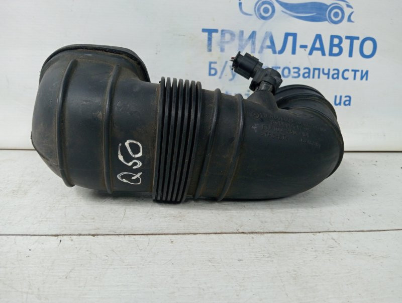 Патрубок воздушного фильтра Infiniti Q50 V37 2.2 DIESEL OM651 2013 (б/у) Київ - зображення 1
