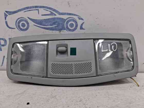 Плафон передний Mitsubishi Lancer 2007-2017 8401A011HA (Арт. 60166) Киев