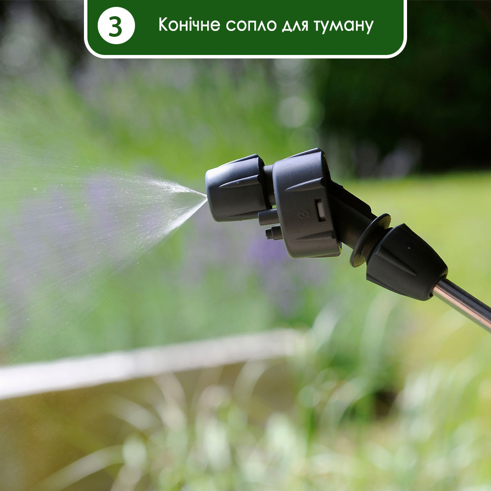 Сопло Hozelock Multi Jet Київ - зображення 2