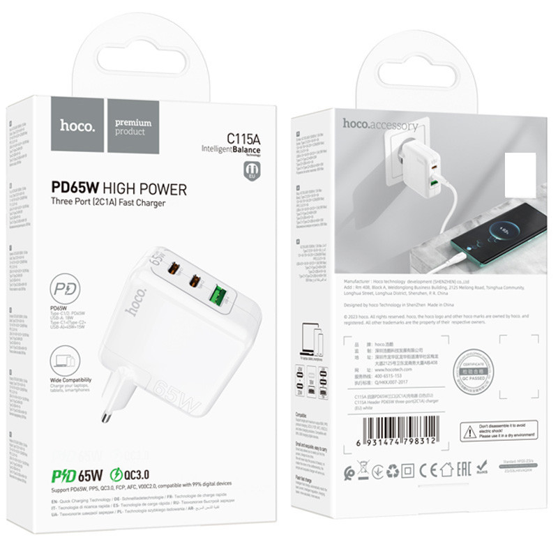 СЗУ Hoco C115A Header PD65W+QC3.0 (1USB-A/2C) Херсон - изображение 6