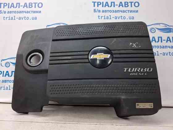 Декоративная крышка ДВС Chevrolet Captiva 2006-2018 25184813 (Арт. 70258) Киев