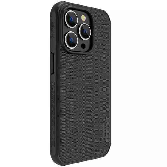 Чехол Nillkin Matte Magnetic Pro для Apple iPhone 15 Pro (6.1") Херсон