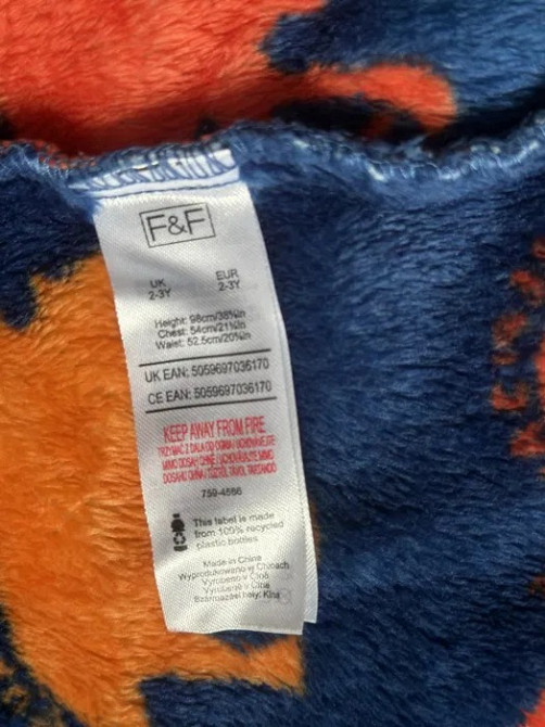 Халат F&F теплий 2-3 роки, халат дитячий, детский Кременчук - зображення 1