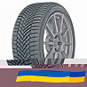 225/50 R17 Yokohama BluEarth*Winter V906 94H Легкова шина Киев