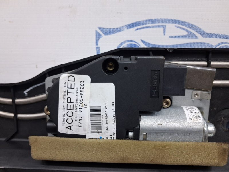 Люк в сборе Nissan Navara 2004-2015 91306EB20A (Арт. 62303) Киев - изображение 8