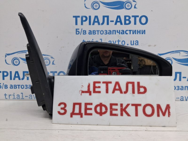 Зеркало правое Hyundai IX35 2009-2015 876202Y970 (Арт. 77594) Київ - зображення 7