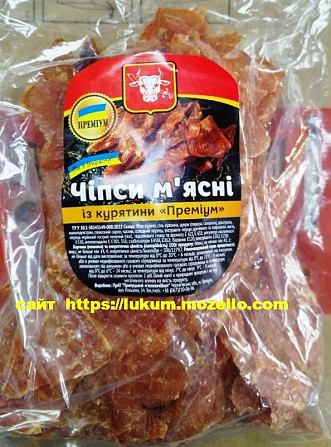Снеки с мяса, индейка, куриные, конина. Оптом и в розницу. Снек к пиву. Снеки рыбные, Чипсы мясные Киев - изображение 7