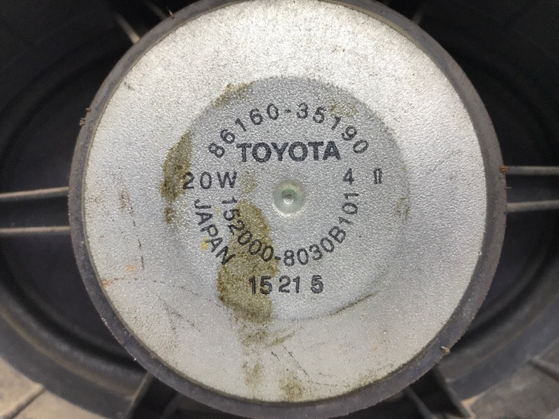 Динамик музыкальный передний Toyota Prado J120 3.0 DIESEL 1KDFTV 2002 (б/у) Киев - изображение 3