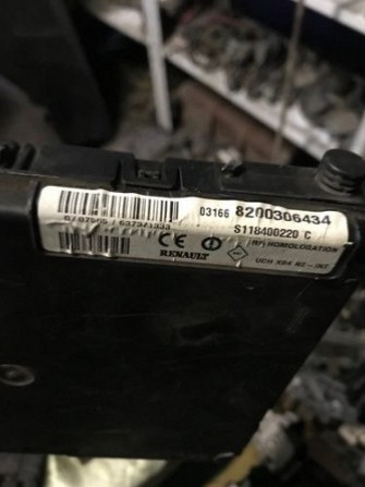 Б/у модуль bsi Renault Megane 2, Scenic 2 , 8200306434, S118400220, S118400220C Кропивницький - зображення 1