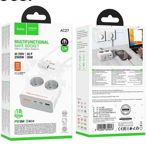 Удлинитель Hoco AC27 Descanso (PD30W/2C/1A/2xSocket) (2m) Херсон