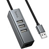 USB HUB Hoco HB1D USB to USB+3*RJ45 Metal Gray Харків