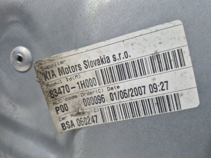 Стеклоподъемник задний левый (ручной) Kia Ceed 2006-2012 82470-1HOO0 (Арт. 78629) Київ - зображення 4