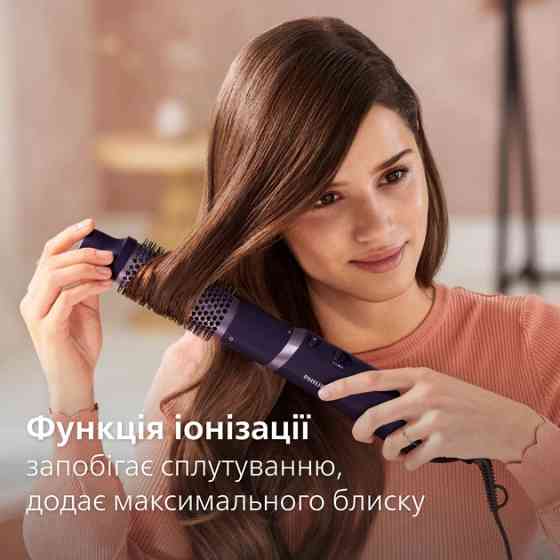 Фен-щетка Philips BHA305/00 800 Вт фиолетовый Киев