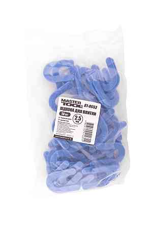 Подкова для укладки керамической плитки MASTERTOOL 2.5 мм набор 50 шт 81-0653 Харків