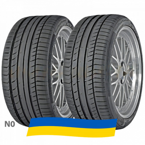 275/45 R20 Continental ContiSportContact 5 SUV 110V Позашляхова шина Київ - зображення 2