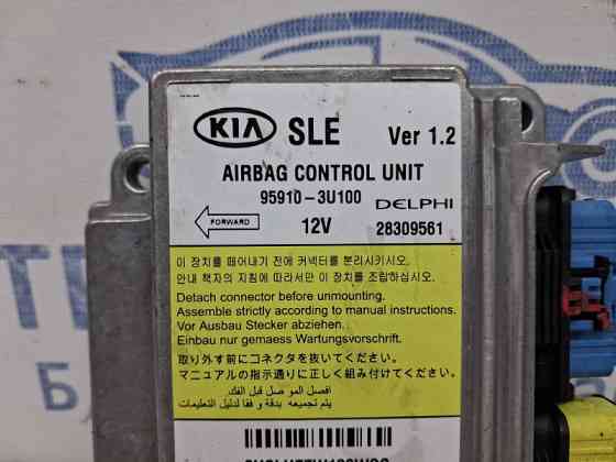 Блок AIRBAG Kia Sportage SL 1.7 DIESEL D4FD 2010 (б/у) Київ