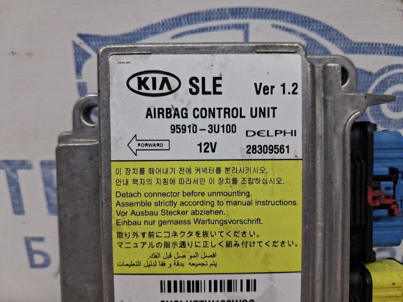 Блок AIRBAG Kia Sportage SL 1.7 DIESEL D4FD 2010 (б/у) Київ - зображення 3