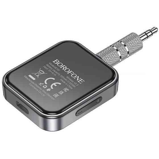 Bluetooth аудио ресивер Borofone BC55 Suave (AUX 3.5mm) Херсон