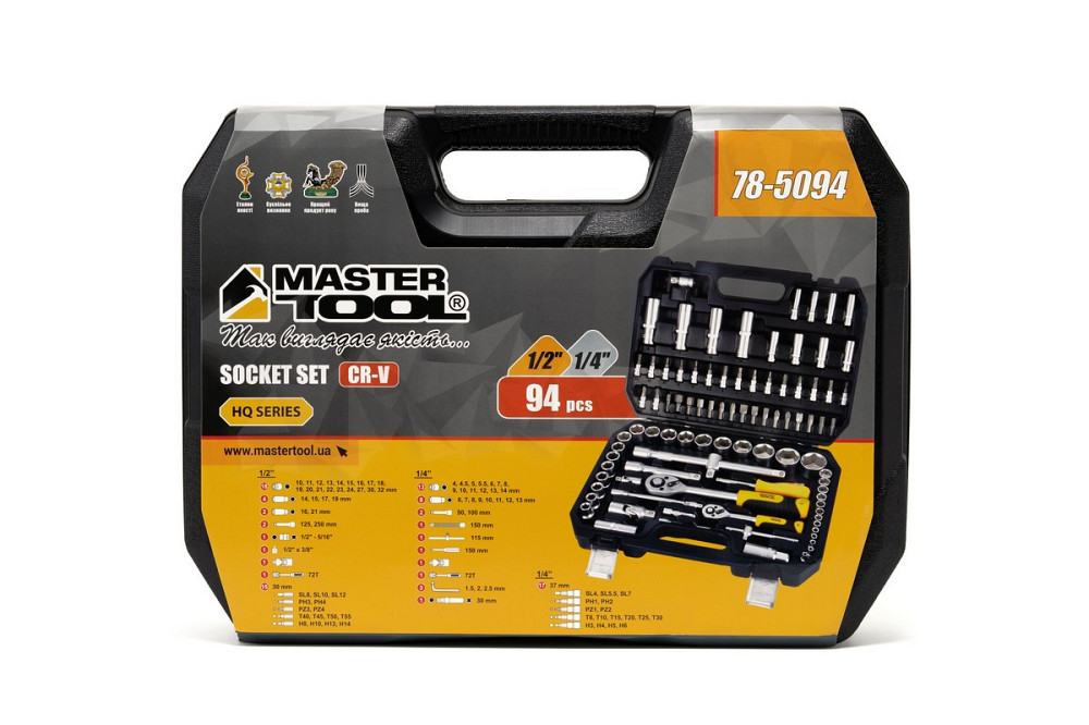 Набор инструментов MASTERTOOL ¼"&½" 94 шт 4-14 мм 10-32 мм CrV кейс с металлическими замками 78-5094 Харьков - изображение 6