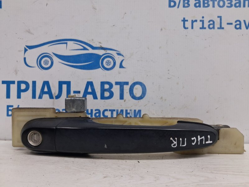 Ручка двери внешняя передняя правая Hyundai Tucson 2004-2009 826602E000 (Арт. 73169) Киев - изображение 1