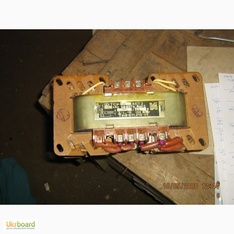 Трансформаторы ТСУ Харьков - изображение 1