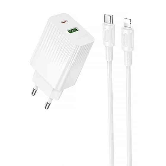 Уценка СЗУ Borofone BAS76A Source PD30W+QC3.0 (1USB-A/1C) + кабель Type-C to Lightning Херсон