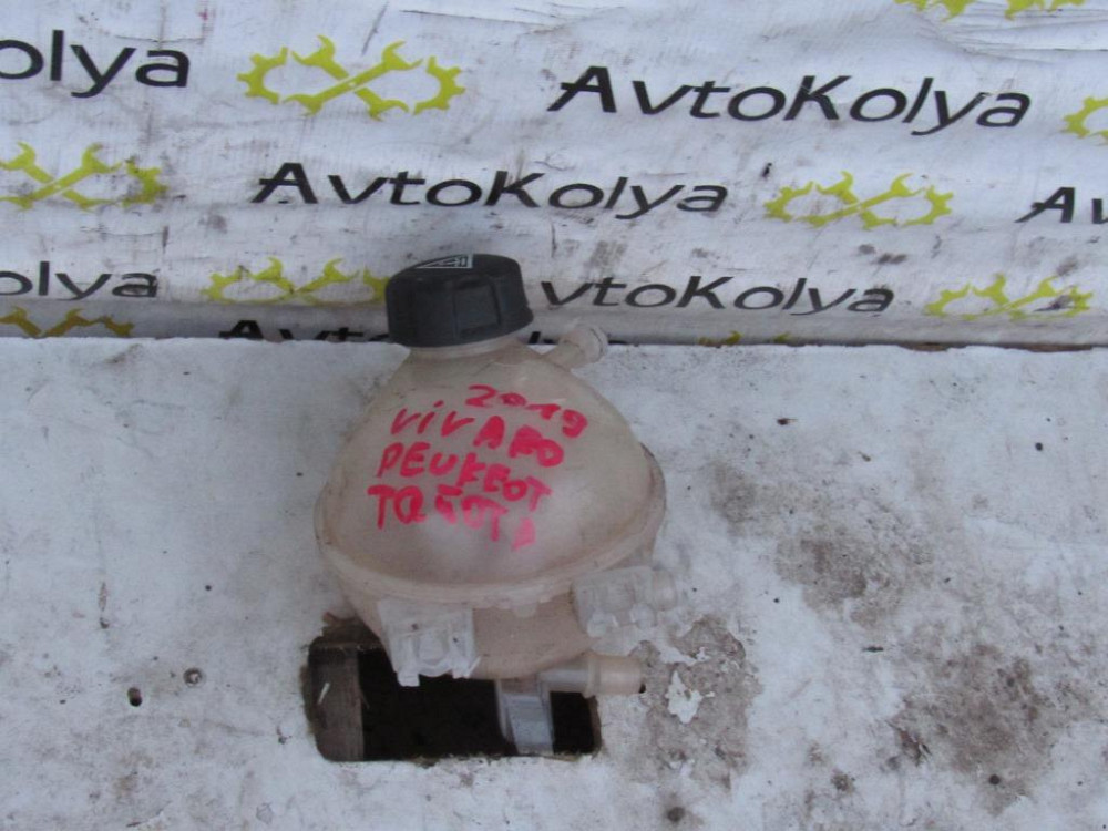 Расширительный бачок Opel Vivaro 1.5 CDTi 2019-2023 Ковель - зображення 1