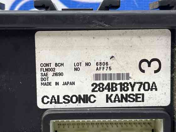 Блок комфорта Infiniti FX 2002-2008 284B18Y70A (Арт. 76437) Київ