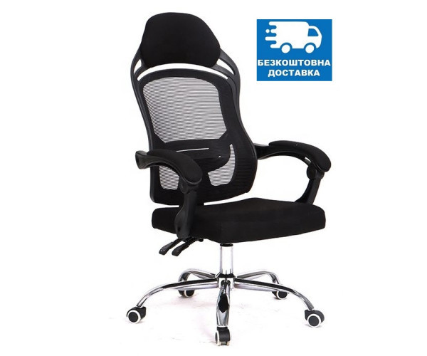 Офісне крісло Каролина чорне Днепр - изображение 1