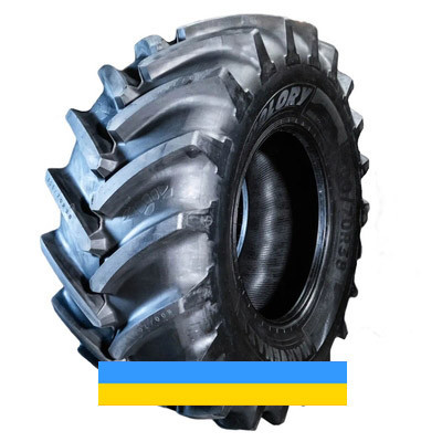 900/60 R32 Uniglory HARVEMAXX 184/181D/A8 Сільгосп шина Київ - зображення 3