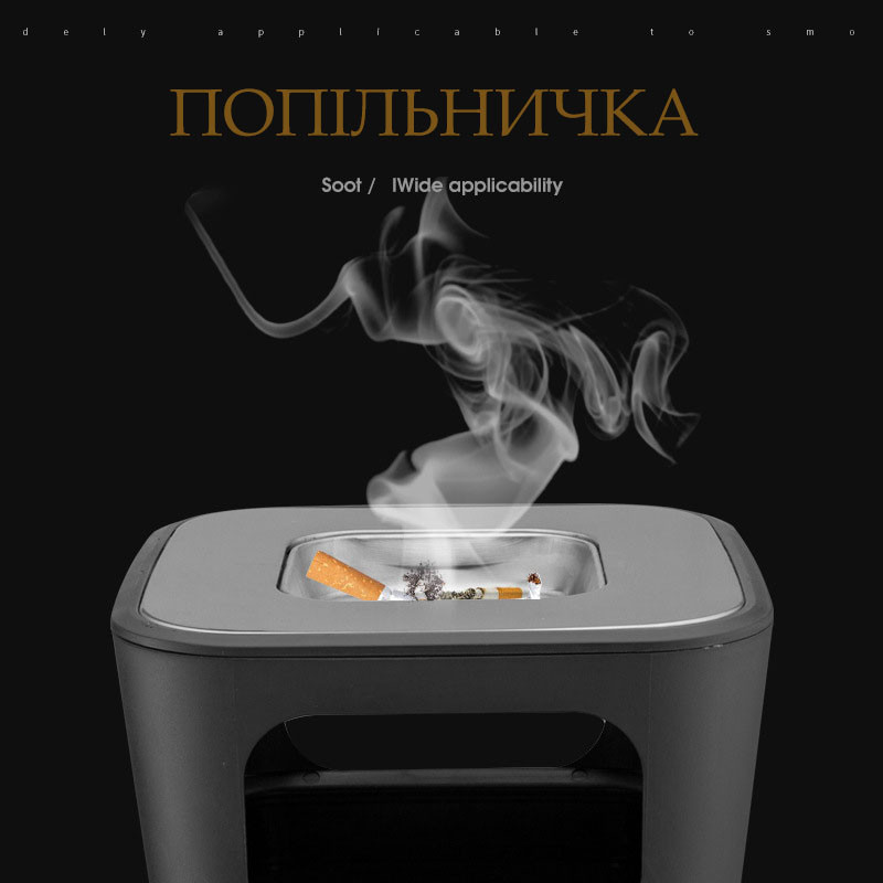 Урна с пепельницей JAH 25 л квадратная серебряный металлик Київ - зображення 7