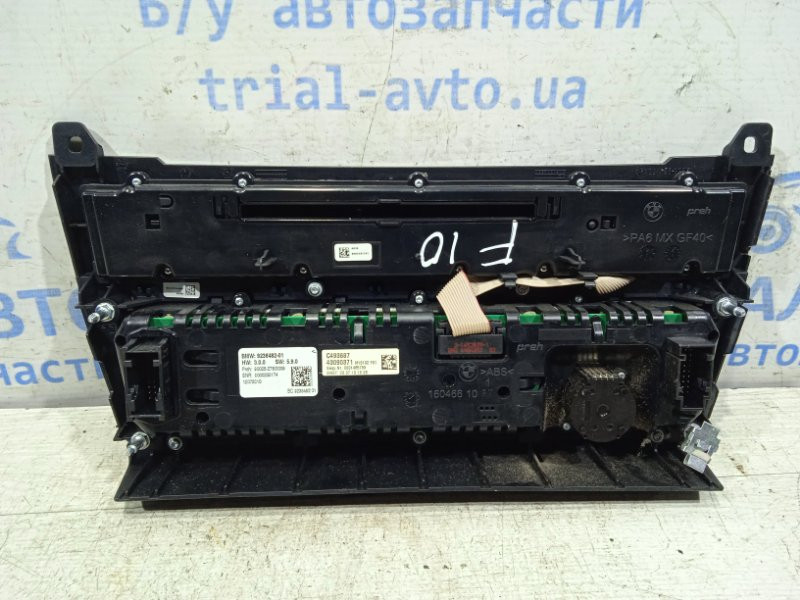 Блок управления кондиционером BMW 5 F10 2.0 ДИЗЕЛЬ 2010 (б/у) Киев - изображение 3