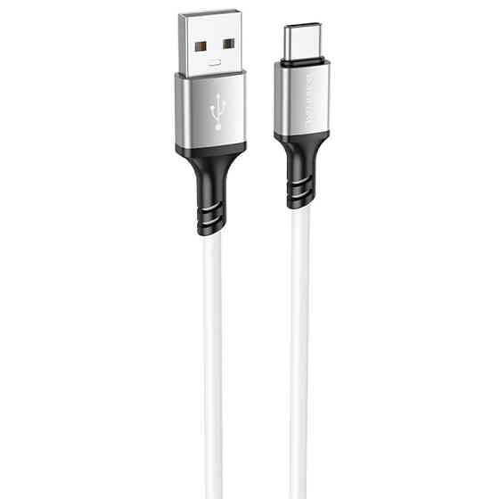Дата кабель Borofone BX83 Famous USB to Type-C 3A (1m) Херсон