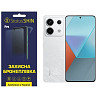 Поліуретанова плівка StatusSKIN Pro на екран Xiaomi Redmi Note 13 Pro 5G/Poco X6 5G Матова (Код това Харків